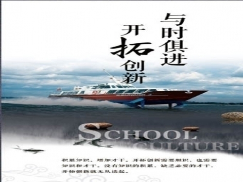 《鼎盛研磨》：走出去，引進(jìn)來